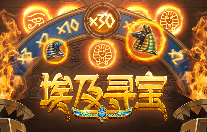 阎永利